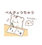 あまったり くりーむくん（個別スタンプ：40）