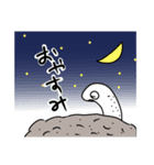 ちんちくんスタンプ（個別スタンプ：2）