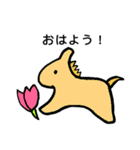 ことりさんと仲間のやさしいあいさつ（個別スタンプ：2）