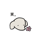 ことりさんと仲間のやさしいあいさつ（個別スタンプ：6）
