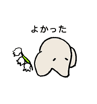 ことりさんと仲間のやさしいあいさつ（個別スタンプ：12）