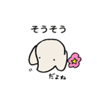ことりさんと仲間のやさしいあいさつ（個別スタンプ：18）