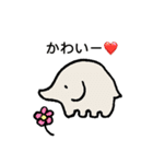 ことりさんと仲間のやさしいあいさつ（個別スタンプ：19）