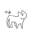2言だけ話すねこ（個別スタンプ：10）