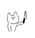 2言だけ話すねこ（個別スタンプ：24）
