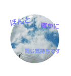 花とハムスター（個別スタンプ：5）