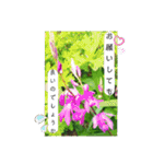 花とハムスター（個別スタンプ：15）
