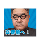 マサノブ仕事中（個別スタンプ：6）