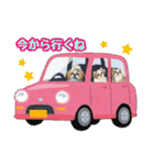 シーズー★メロディー（個別スタンプ：9）