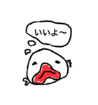 うーぱーるーぱぱ（個別スタンプ：1）