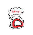 うーぱーるーぱぱ（個別スタンプ：3）