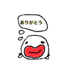 うーぱーるーぱぱ（個別スタンプ：4）