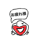 うーぱーるーぱぱ（個別スタンプ：5）