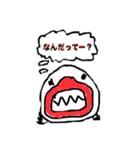 うーぱーるーぱぱ（個別スタンプ：6）