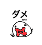 うーぱーるーぱぱ（個別スタンプ：10）