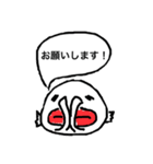 うーぱーるーぱぱ（個別スタンプ：14）