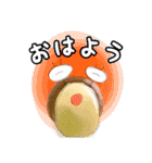 かたつむりと愉快な仲間たち（個別スタンプ：1）