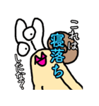 かたつむりと愉快な仲間たち（個別スタンプ：7）