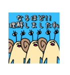 かたつむりと愉快な仲間たち（個別スタンプ：16）