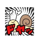かたつむりと愉快な仲間たち（個別スタンプ：18）