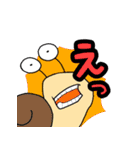 かたつむりと愉快な仲間たち（個別スタンプ：21）