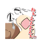 かたつむりと愉快な仲間たち（個別スタンプ：23）