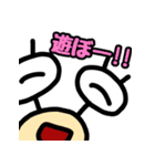 かたつむりと愉快な仲間たち（個別スタンプ：24）