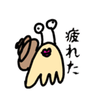 かたつむりと愉快な仲間たち（個別スタンプ：30）