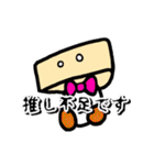 かたつむりと愉快な仲間たち（個別スタンプ：34）