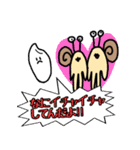 かたつむりと愉快な仲間たち（個別スタンプ：38）
