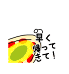かたつむりと愉快な仲間たち（個別スタンプ：39）