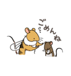 ハチネズミ1（個別スタンプ：2）