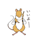 ハチネズミ1（個別スタンプ：4）
