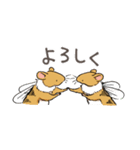 ハチネズミ1（個別スタンプ：5）