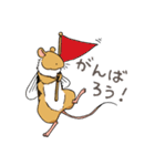 ハチネズミ1（個別スタンプ：8）