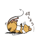 ハチネズミ1（個別スタンプ：9）