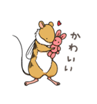 ハチネズミ1（個別スタンプ：14）