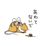 ハチネズミ1（個別スタンプ：15）