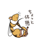 ハチネズミ1（個別スタンプ：16）