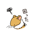ハチネズミ1（個別スタンプ：18）