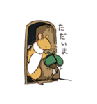 ハチネズミ1（個別スタンプ：22）