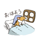 ハチネズミ1（個別スタンプ：23）