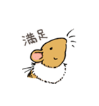ハチネズミ1（個別スタンプ：25）