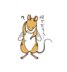 ハチネズミ1（個別スタンプ：26）