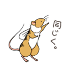 ハチネズミ1（個別スタンプ：28）