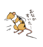 ハチネズミ1（個別スタンプ：30）