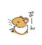 ハチネズミ1（個別スタンプ：32）