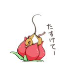 ハチネズミ1（個別スタンプ：34）
