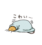 ハチネズミ1（個別スタンプ：35）