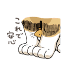 ハチネズミ1（個別スタンプ：36）